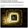 Вид 4